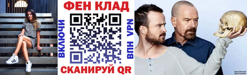Amphetamine Premium  hydra зеркало  Ак-Довурак 