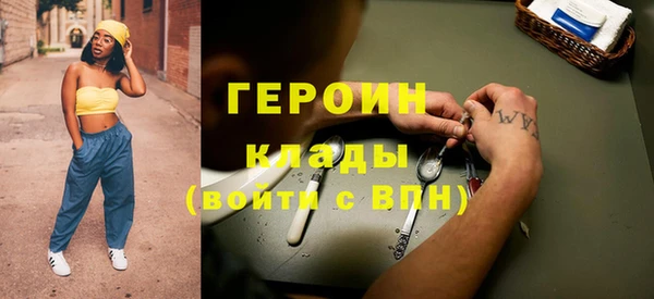 МДПВ Абдулино