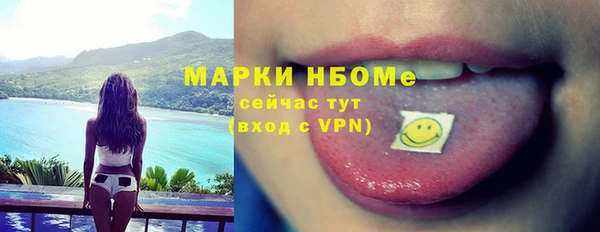 дистиллят марихуана Остров