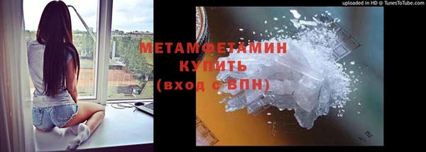 дистиллят марихуана Остров
