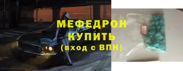 дистиллят марихуана Остров