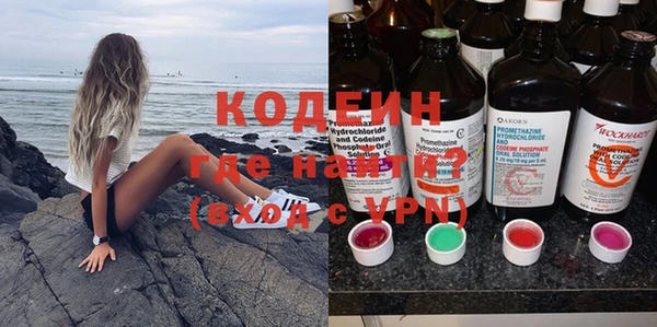 МДПВ Абдулино
