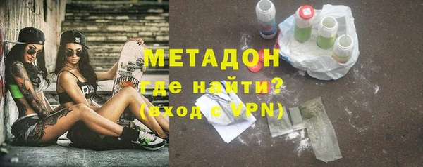 дистиллят марихуана Остров