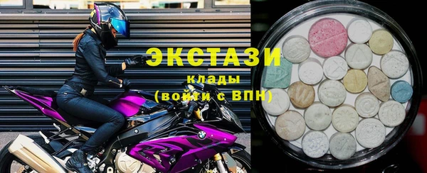гашиш Осинники