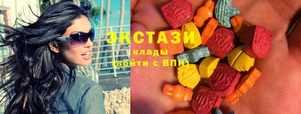 дистиллят марихуана Остров