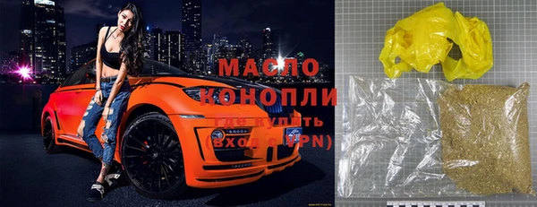 меф VHQ Абаза