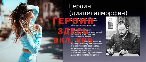 МДПВ Абдулино