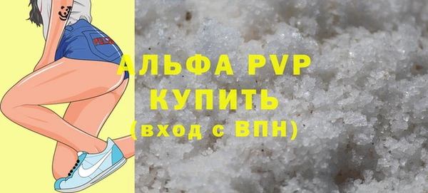 дистиллят марихуана Остров