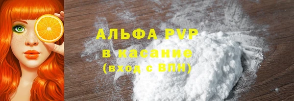 дистиллят марихуана Остров