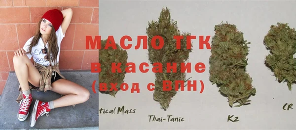 меф VHQ Абаза