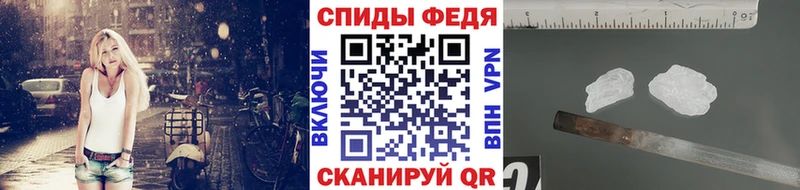 мориарти как зайти  Ак-Довурак  МЕТАМФЕТАМИН винт 