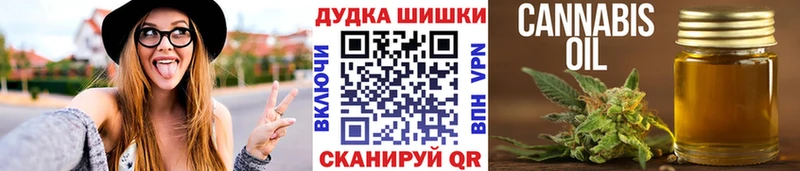 мега ссылка  Ак-Довурак  Бошки Шишки MAZAR 